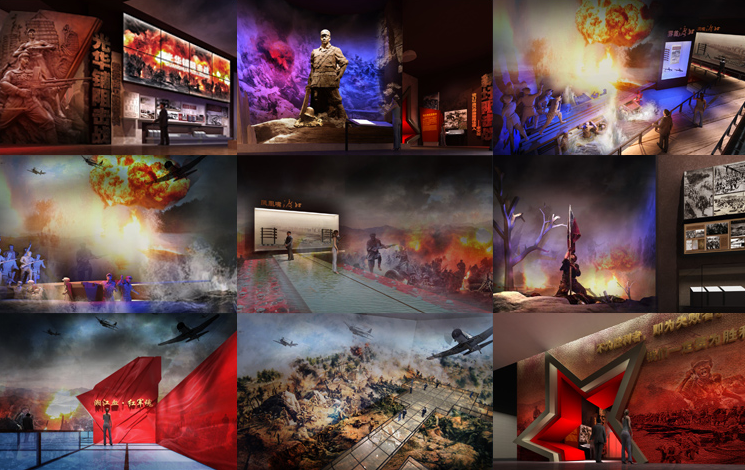 多媒体数字党建