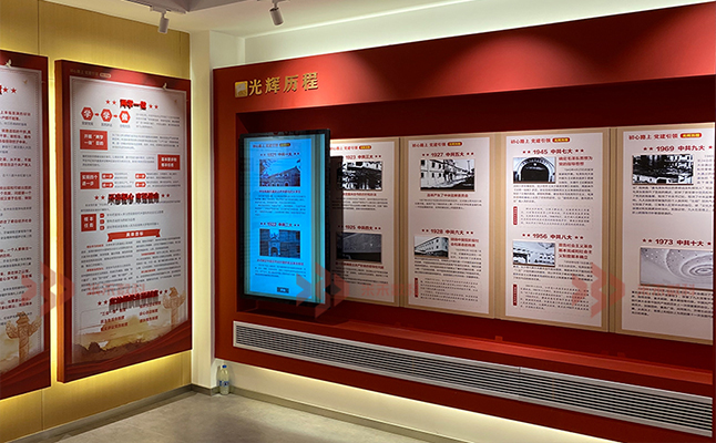 互动滑轨屏应用