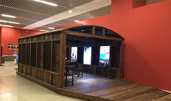 多媒体党建影院