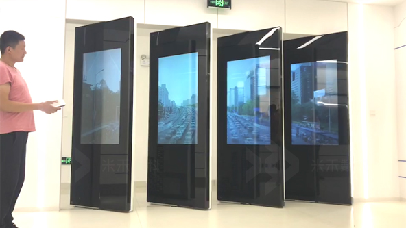 滑轨开合联动屏