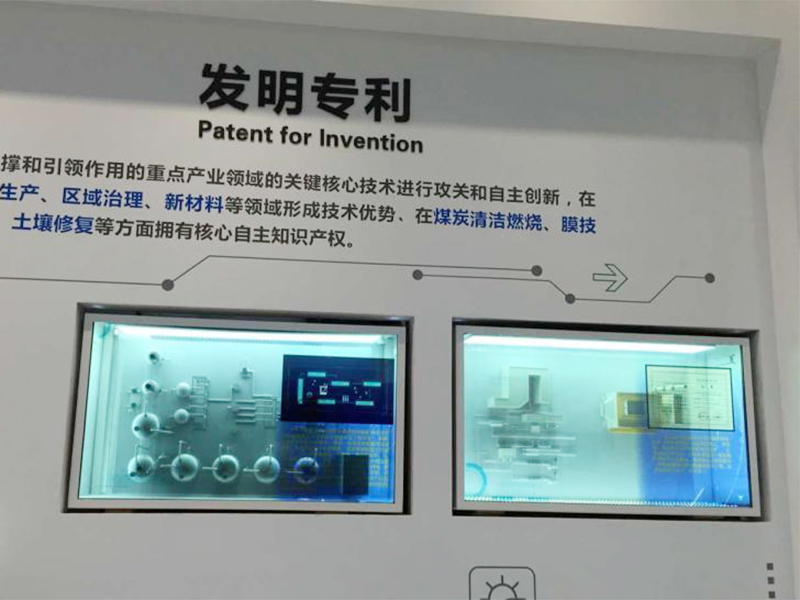 透明展柜互动展示