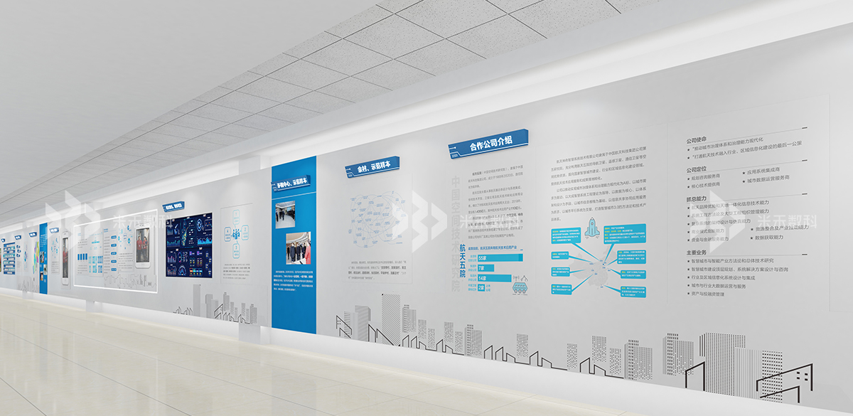 安吉网格化展厅多媒体互动