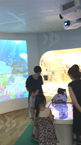 海底世界互动涂鸦