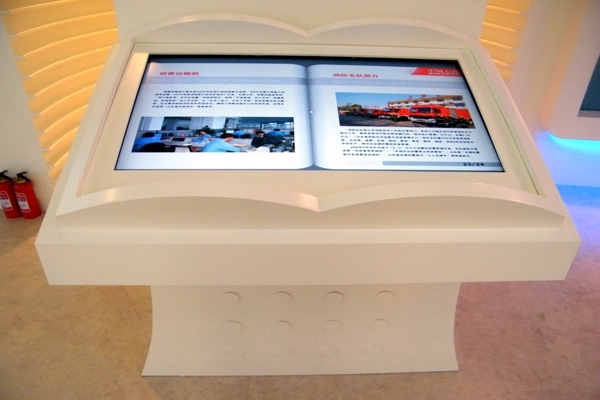 触摸显示屏翻书