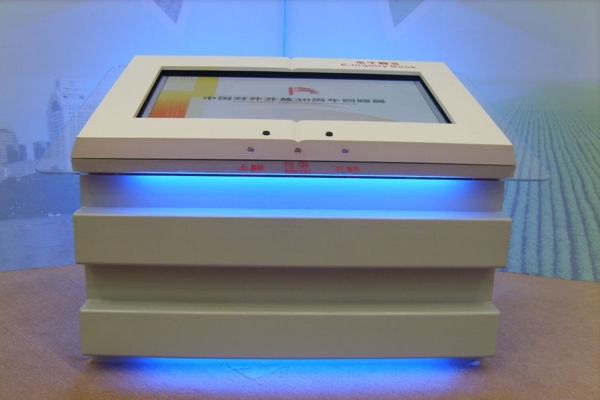 雷达感应显示屏翻书