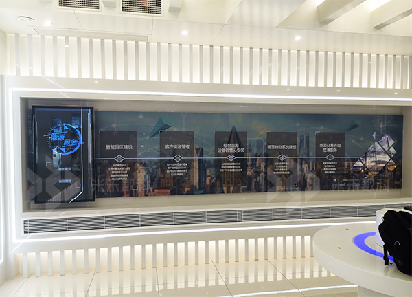 互动滑轨屏的优势