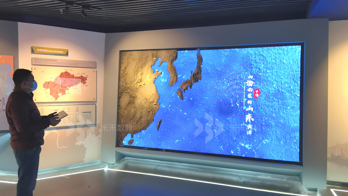 展厅中控软件定制