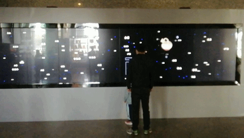 多媒体互动魔墙