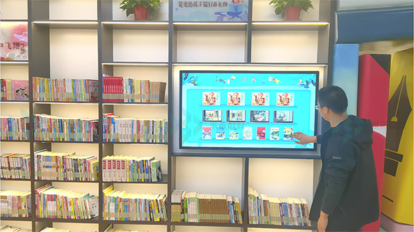 电子书架在图书馆的应用