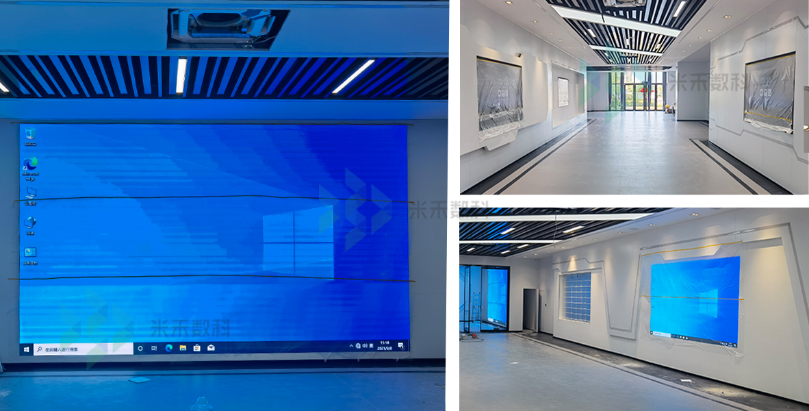 中国电子徐州数字经济产业基地