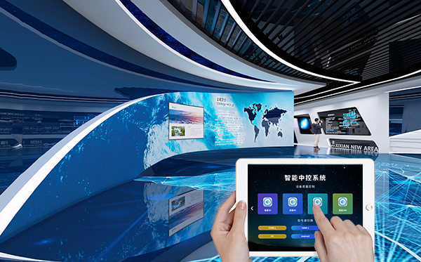 展厅智能中控系统