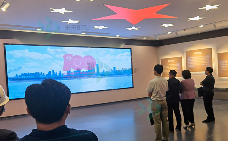 党史馆多媒体设备