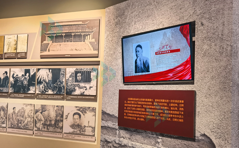 党史馆多媒体播放