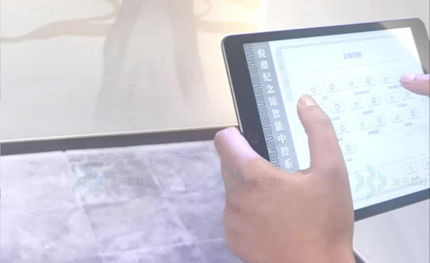 倪瓒纪念馆智能中控系统