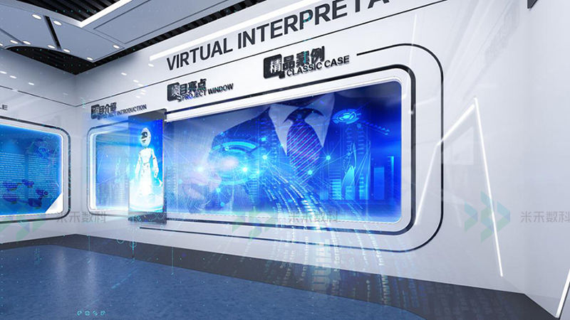 智能互动滑轨屏