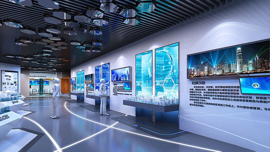展厅多媒体互动和数字化展示设计