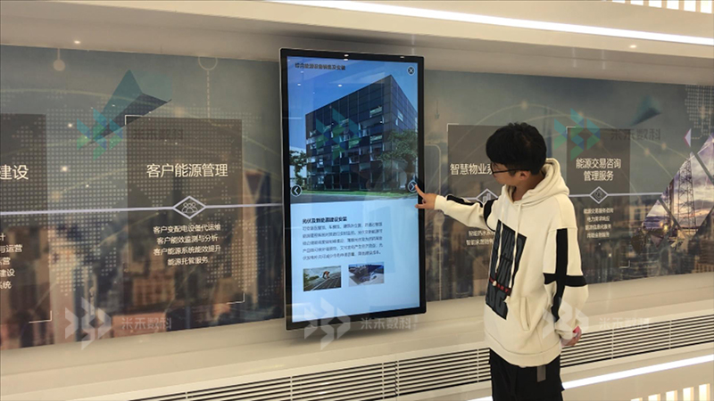 展厅触摸互动的应用