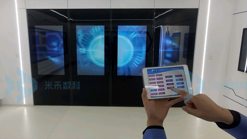 展厅多媒体创意展示