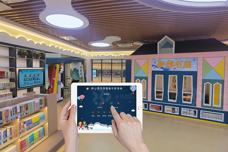 江阴市图书馆顾山分馆展馆中控系统