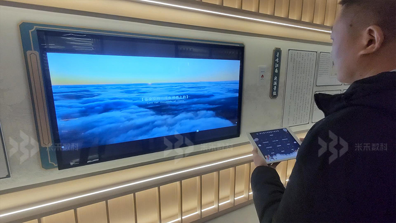 图书馆多媒体互动屏