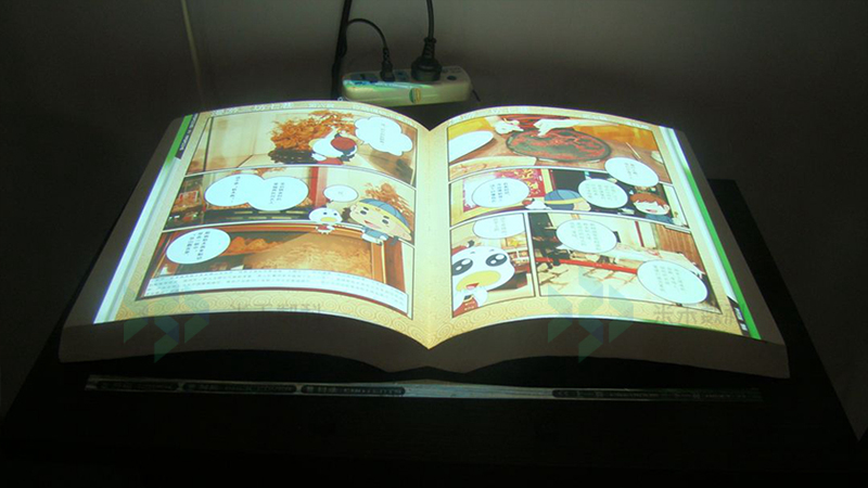 虚拟翻书音频解说