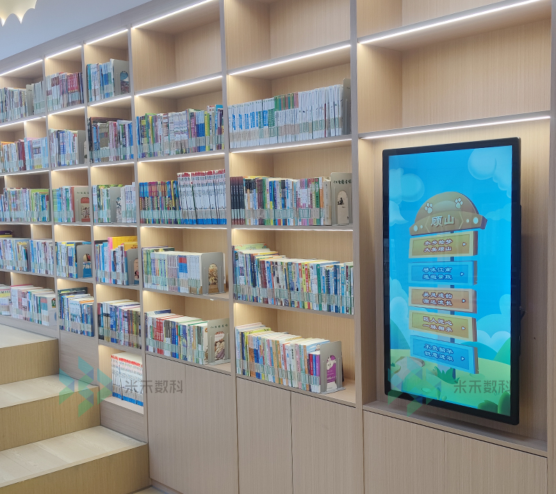 顾山图书馆解密顾山多媒体互动展示