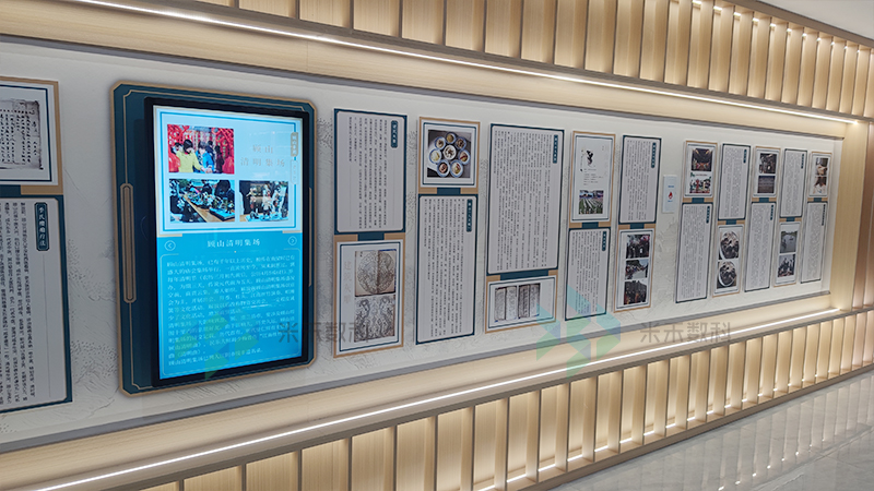 图书馆数字多媒体查询软件