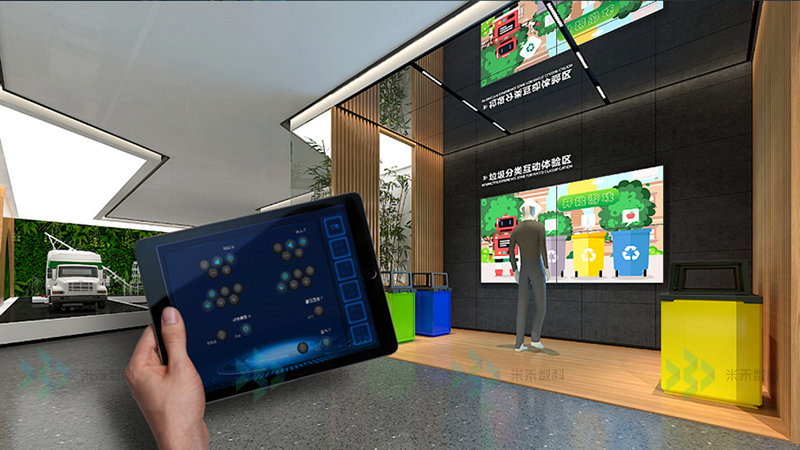 博物馆展厅中控系统