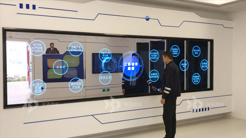 大数据可视化镜面屏幕互动展示