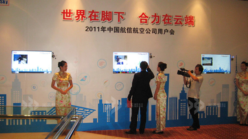 多媒体电子留言软件