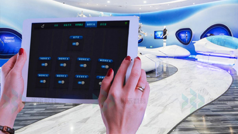 企业展厅智能中控