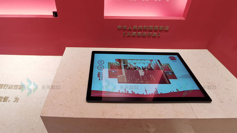 灌南宪法馆电子拍照留言系统