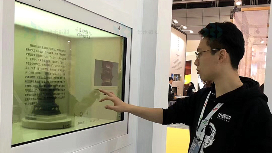互动透明屏在展馆中的应用价值