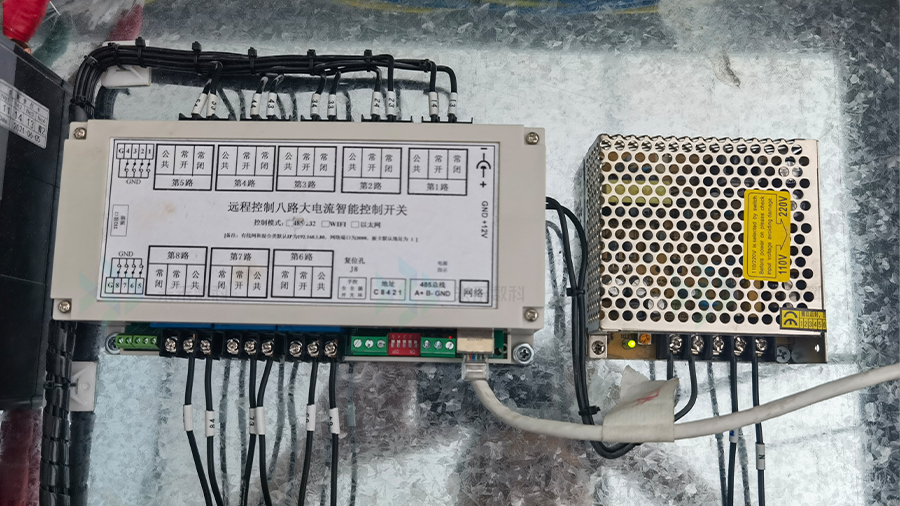 展厅智能控制电箱改造