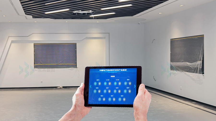 展厅智能中控系统