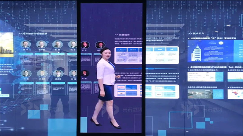 企业展厅虚拟讲解员滑轨屏