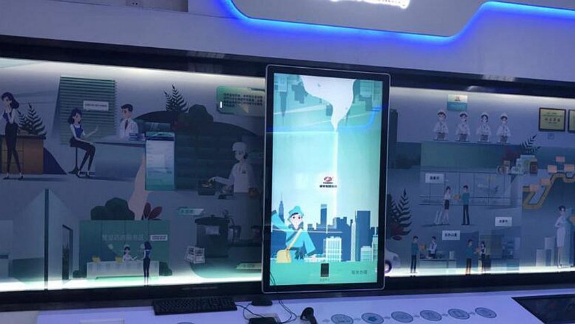 展馆滑轨屏设计