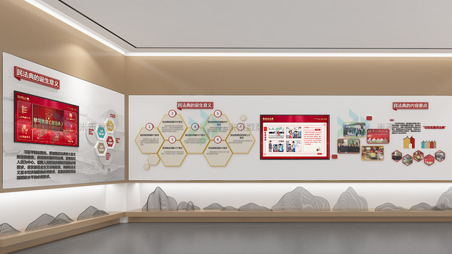 普法数字屏的应用