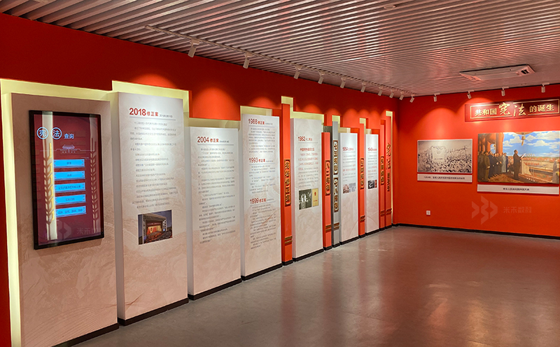 法治文化宣传教育馆建设