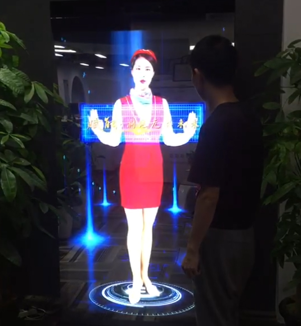 虚拟迎宾讲解员