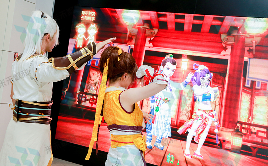 AR体感互动游戏