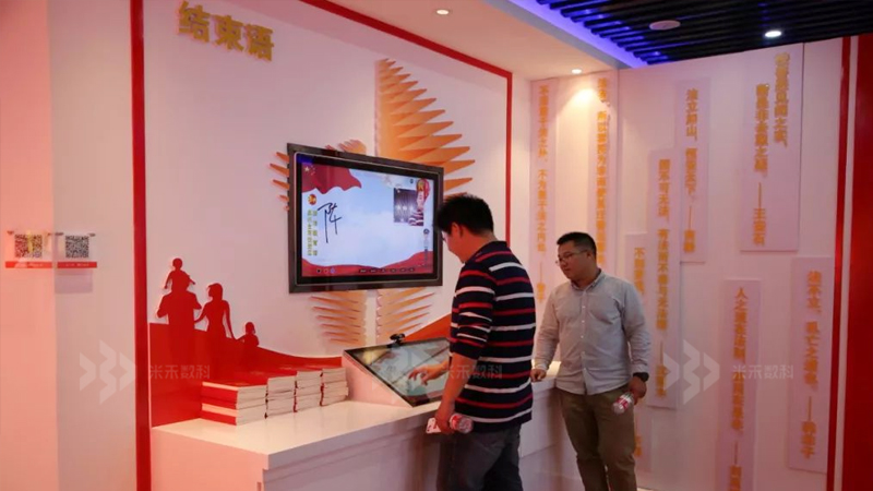 电子拍照留言系统