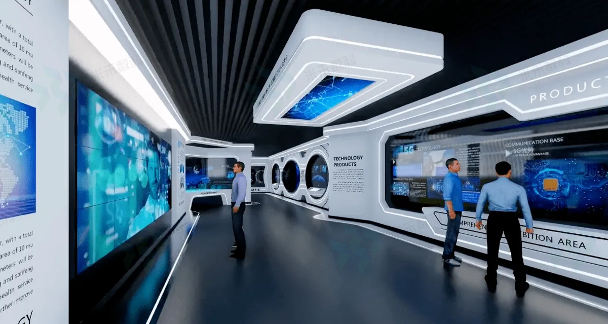 展厅数字多媒体智能交互