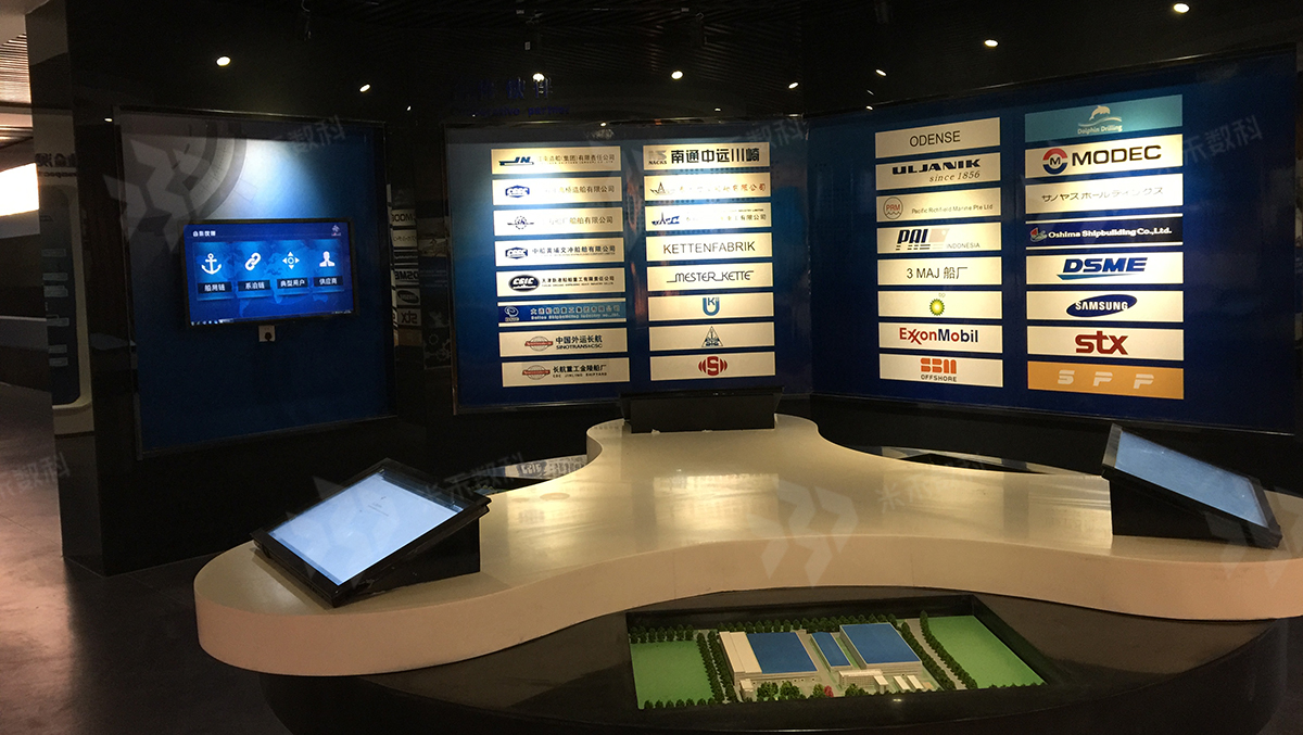 多媒体企业展厅设计