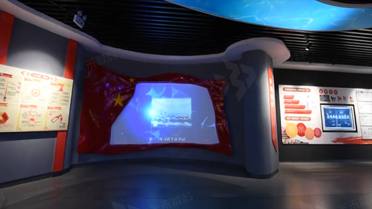 九江市党员干部廉政教育馆融合投影系统