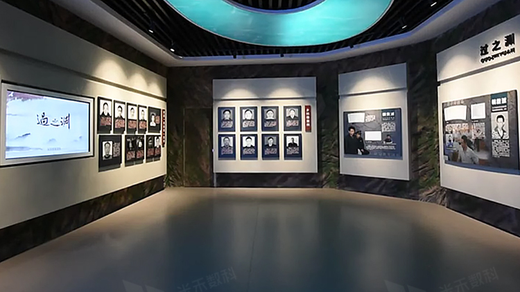 廉政教育馆多媒体互动系统