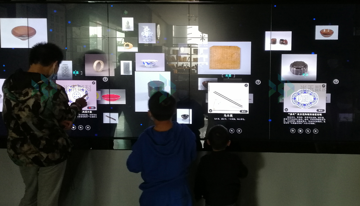 数字魔墙触摸查询系统