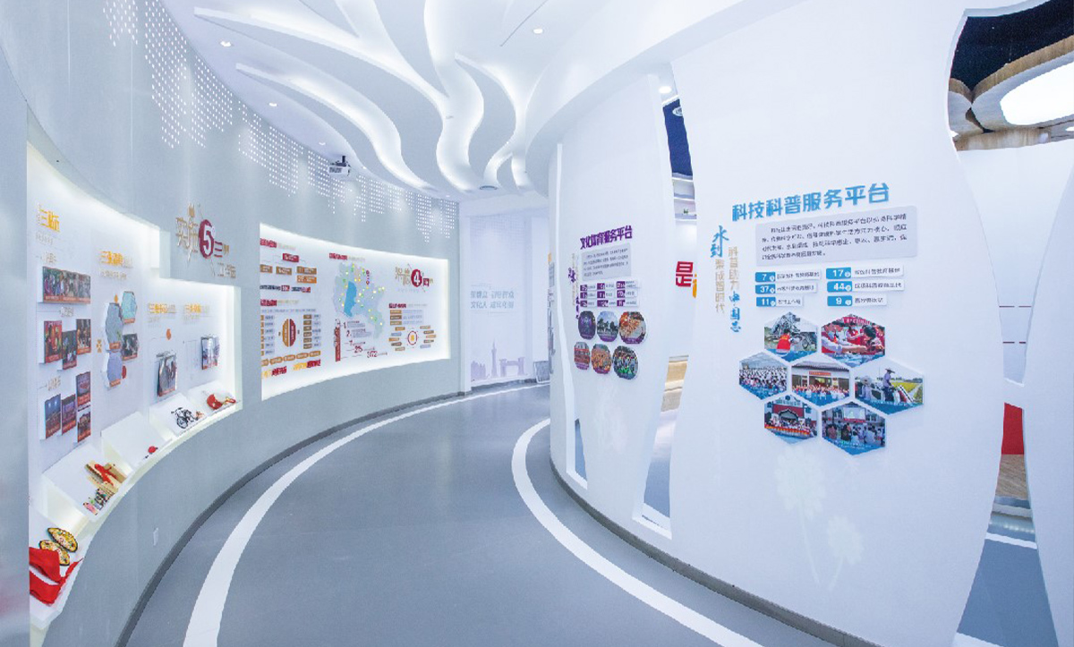 常州市武进区新时代文明实践中心