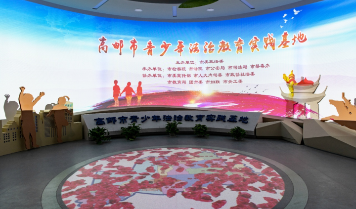 法治文化阵地通常会宣传哪些内容