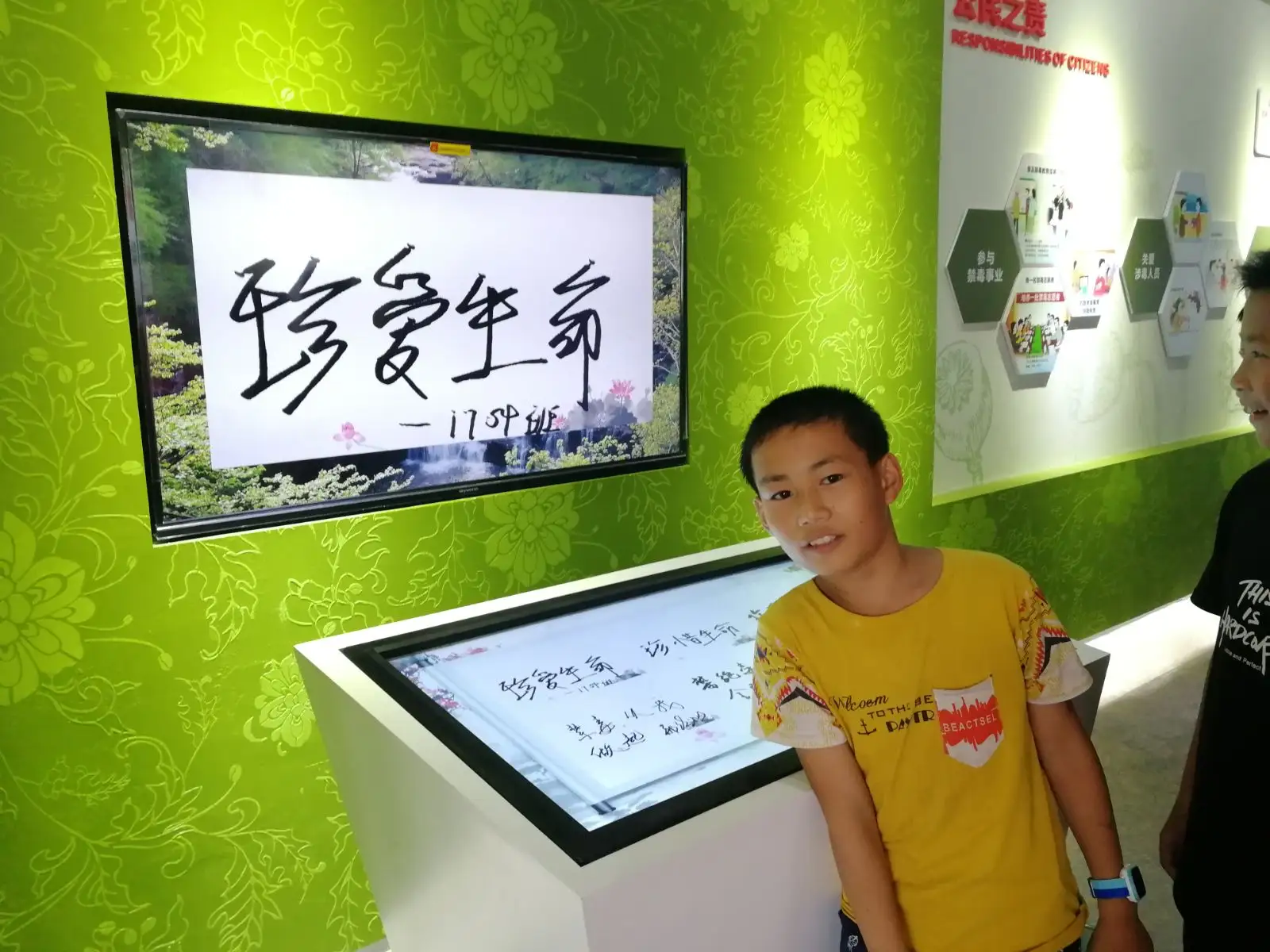 受欢迎的电子留言系统